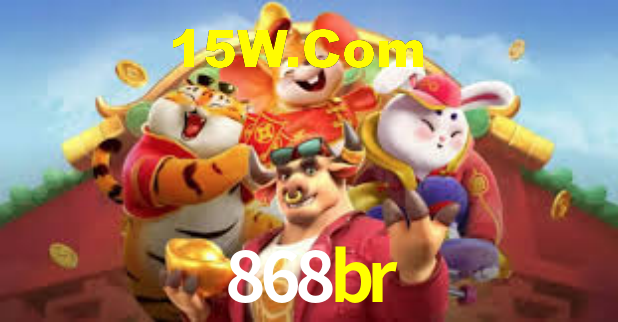868br - App Features